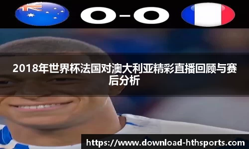 华体会体育官网
