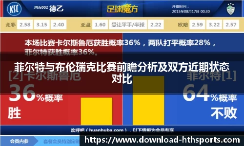 华体会体育官网