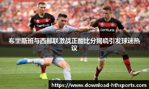 华体会体育官方网站